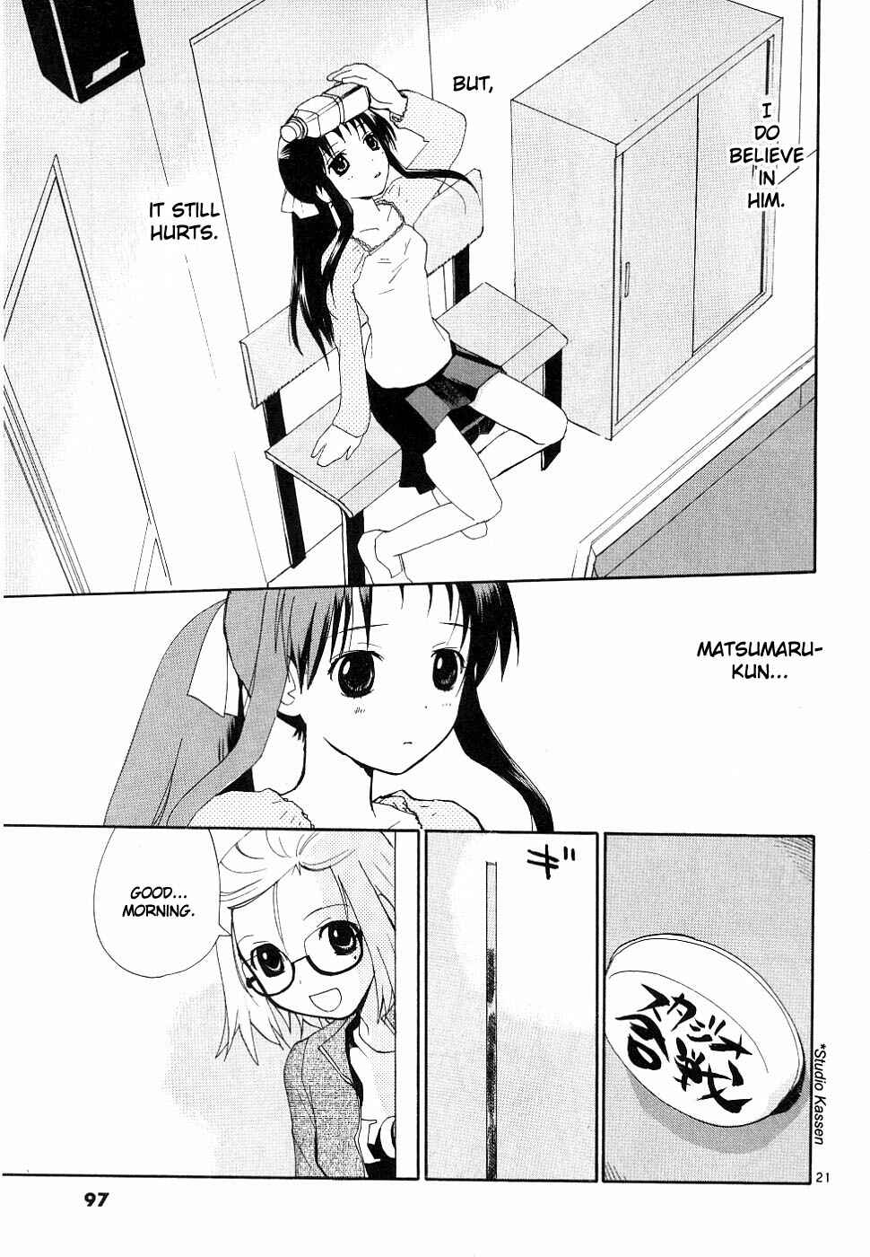 Page 21 Chapter 35 REC
