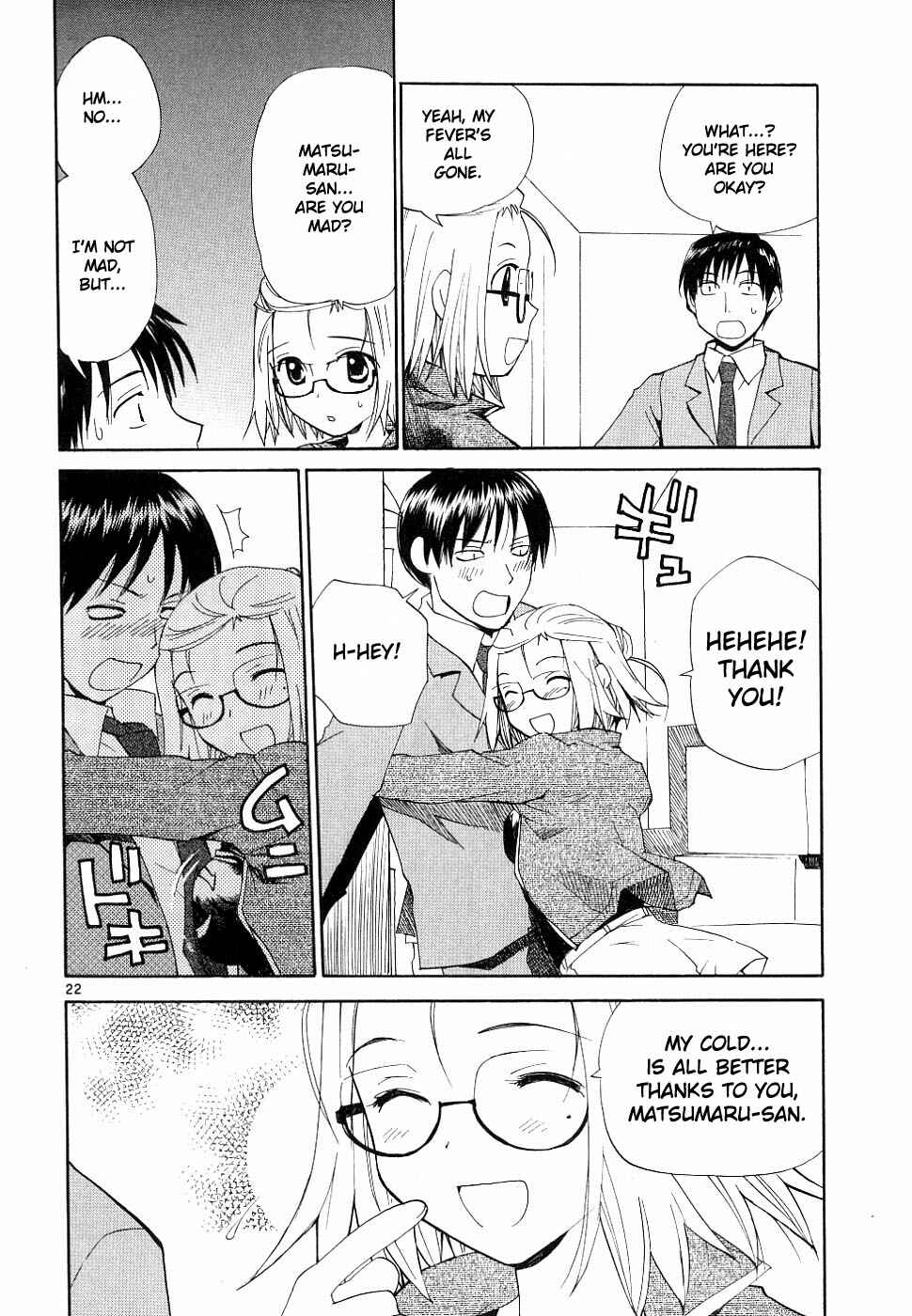 Page 22 Chapter 35 REC