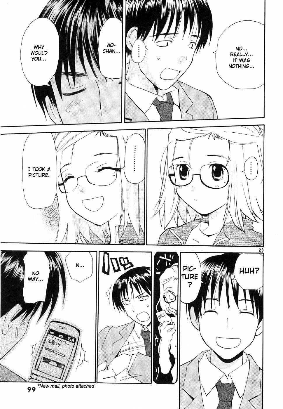 Page 23 Chapter 35 REC