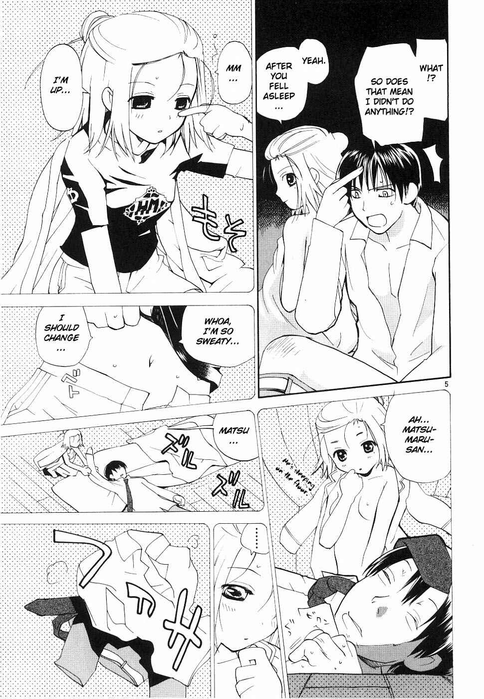 Page 5 Chapter 35 REC