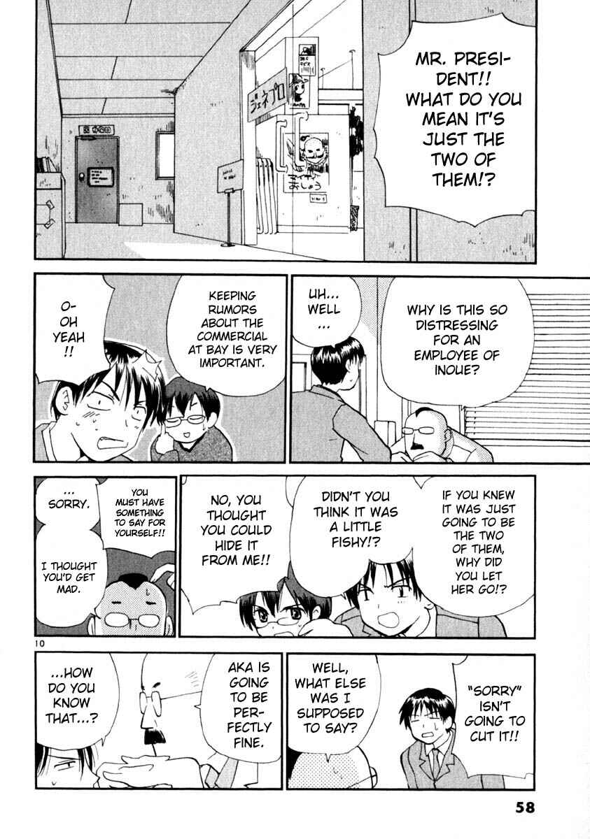Page 10 Chapter 10 REC