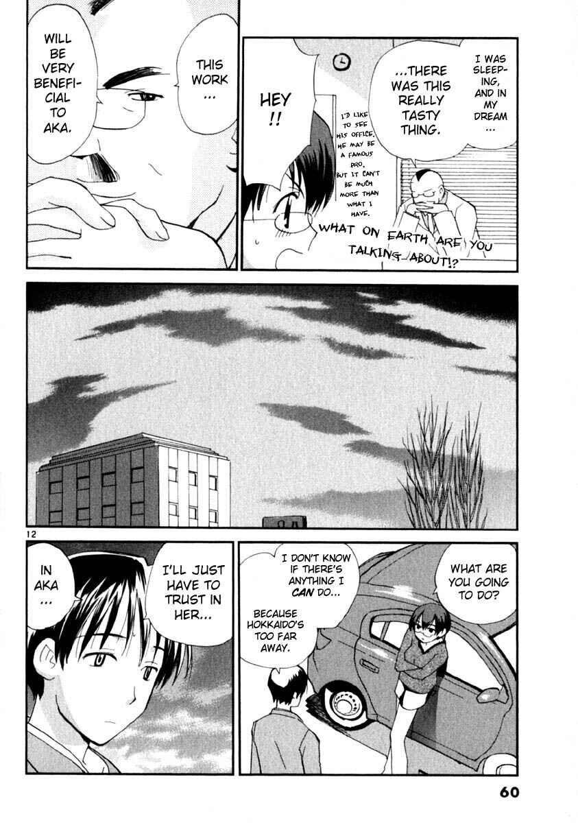 Page 12 Chapter 10 REC