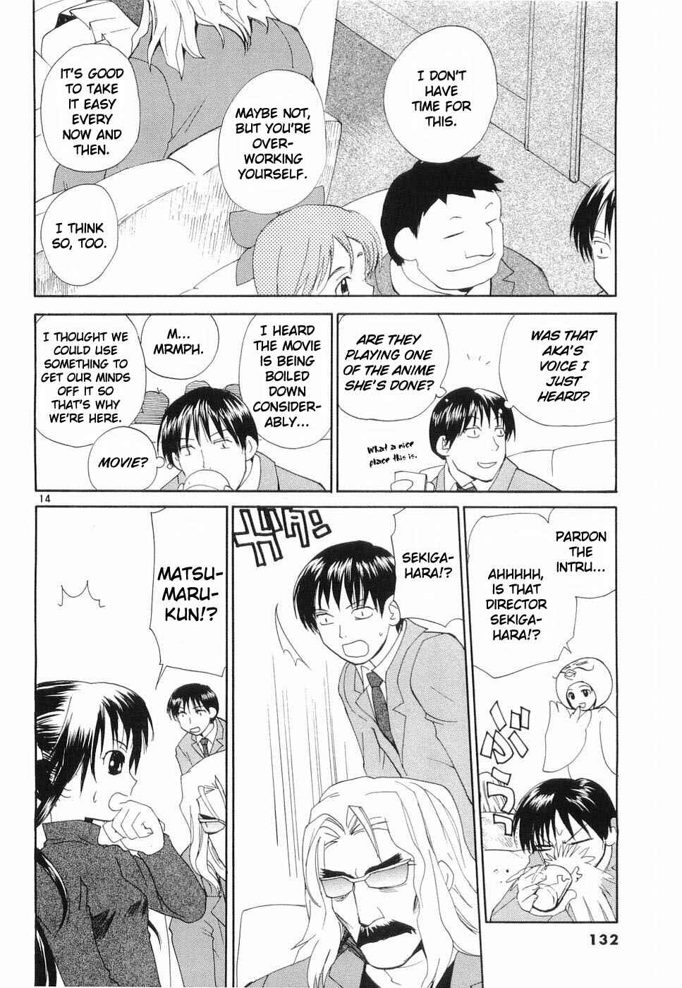 Page 14 Chapter 30 REC