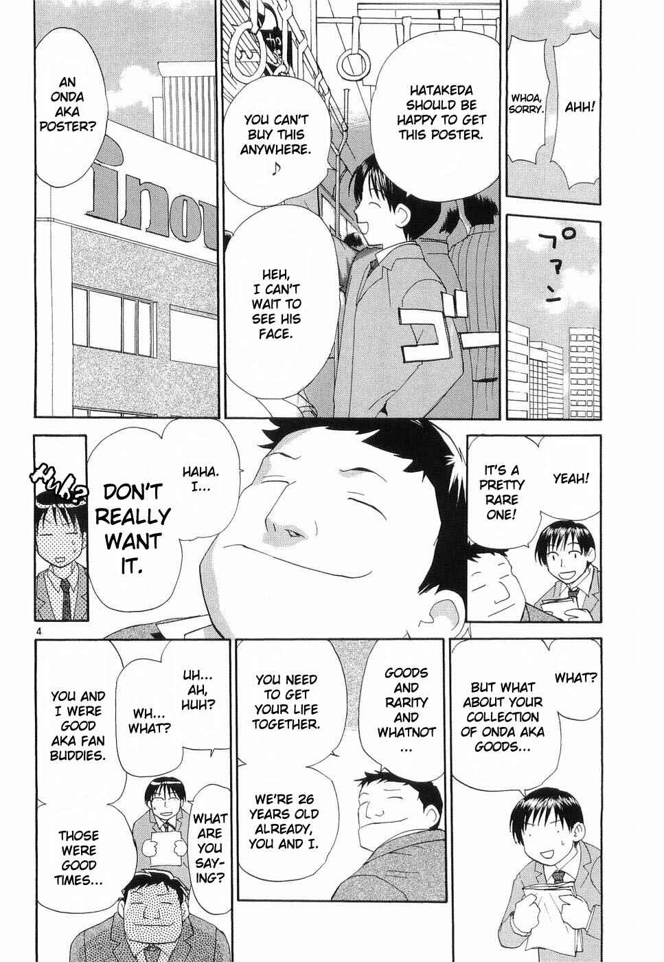 Page 4 Chapter 30 REC