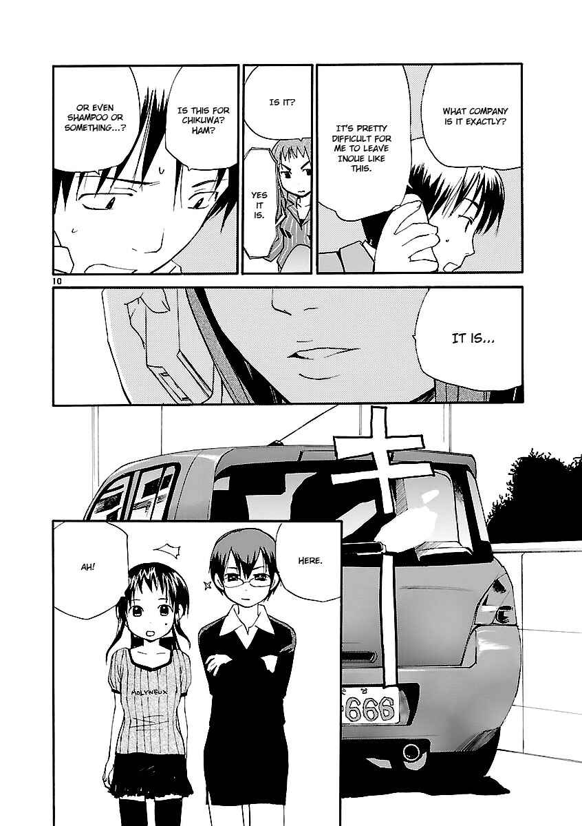 Page 11 Chapter 66 REC