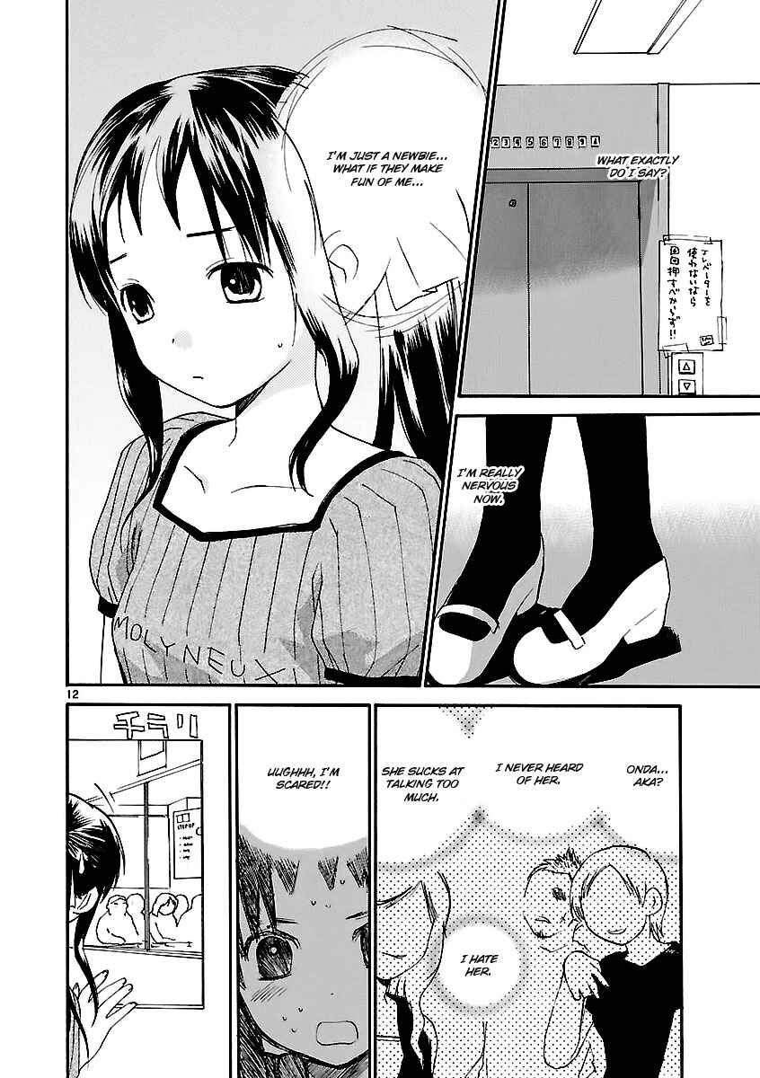 Page 13 Chapter 66 REC