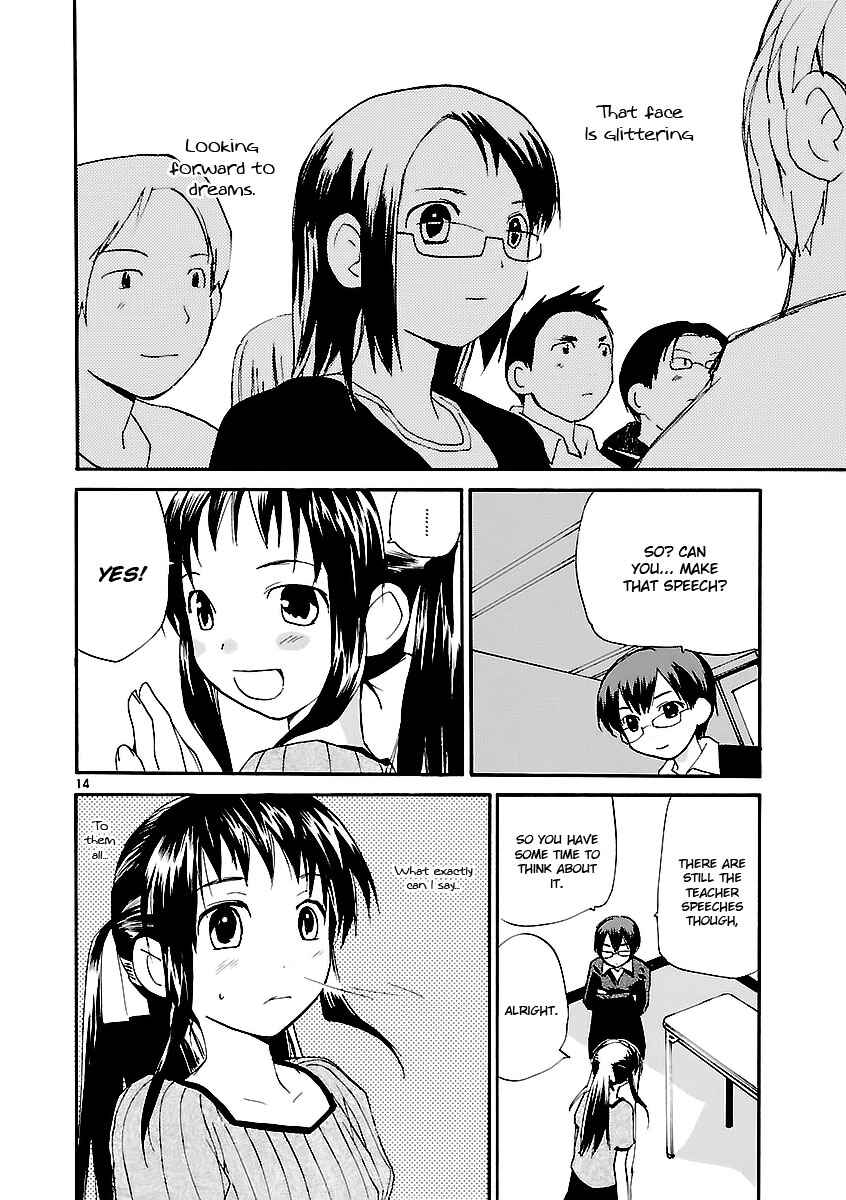 Page 15 Chapter 66 REC