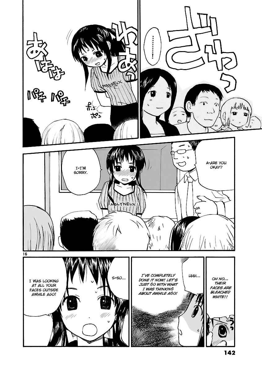 Page 17 Chapter 66 REC