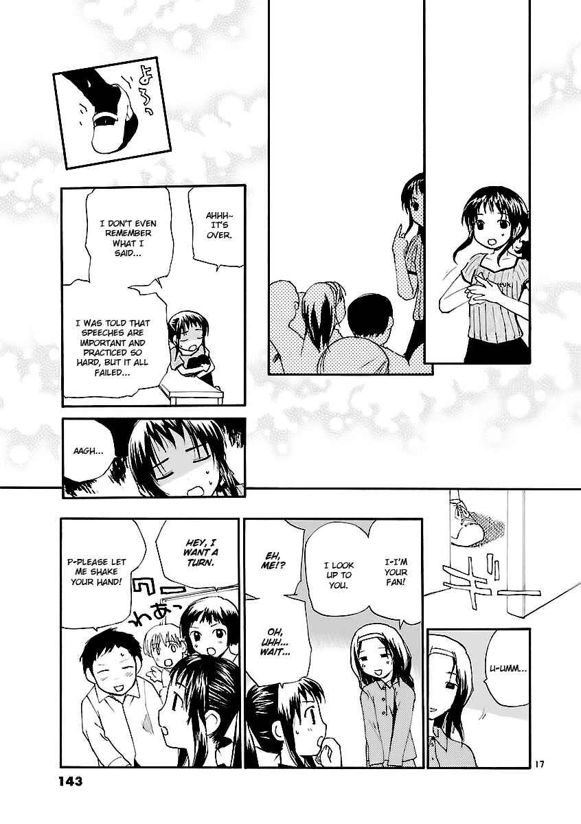 Page 18 Chapter 66 REC