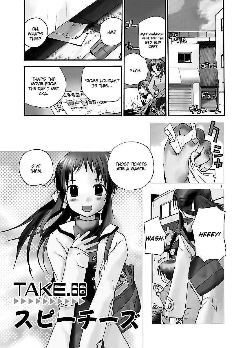 Page 2 Chapter 66 REC