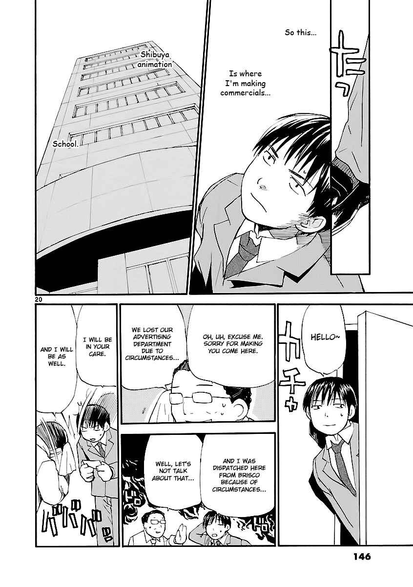 Page 21 Chapter 66 REC