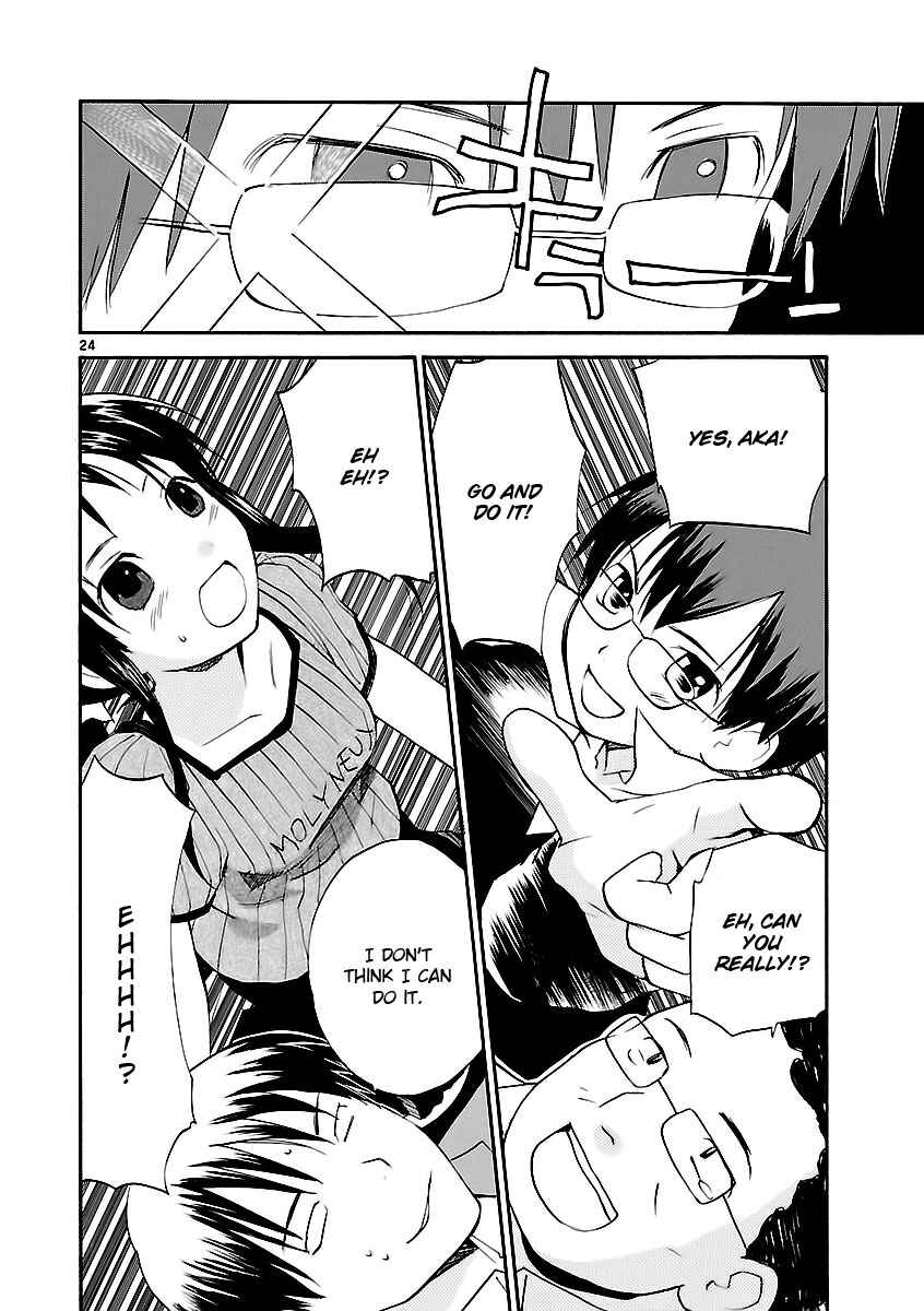 Page 25 Chapter 66 REC