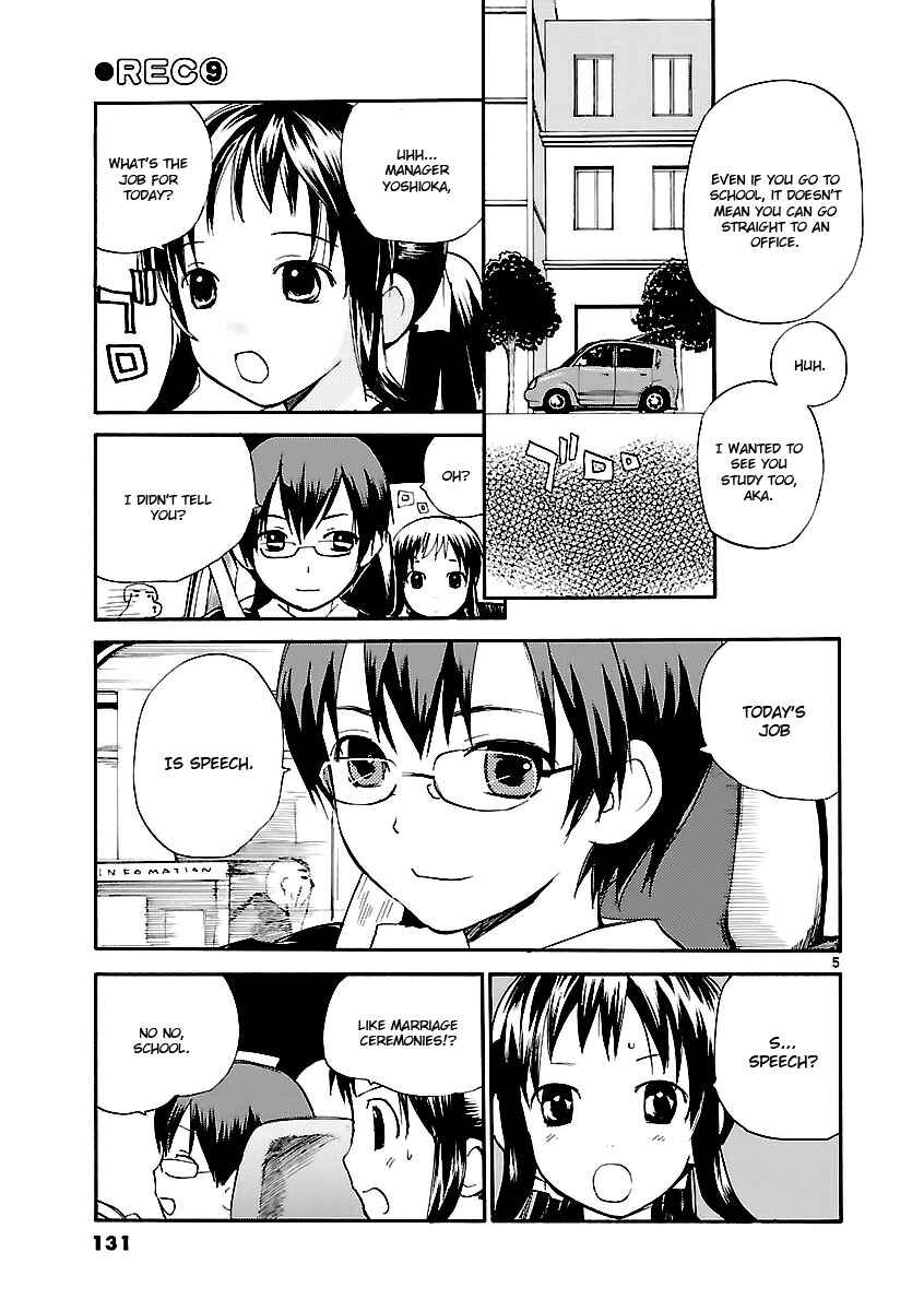 Page 6 Chapter 66 REC