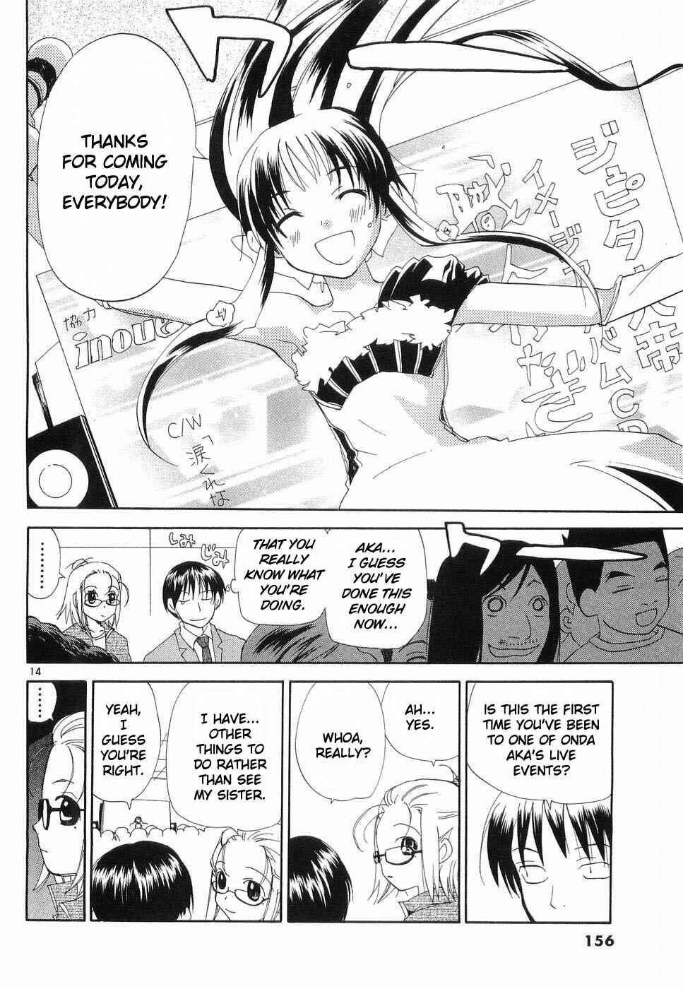 Page 14 Chapter 31 REC