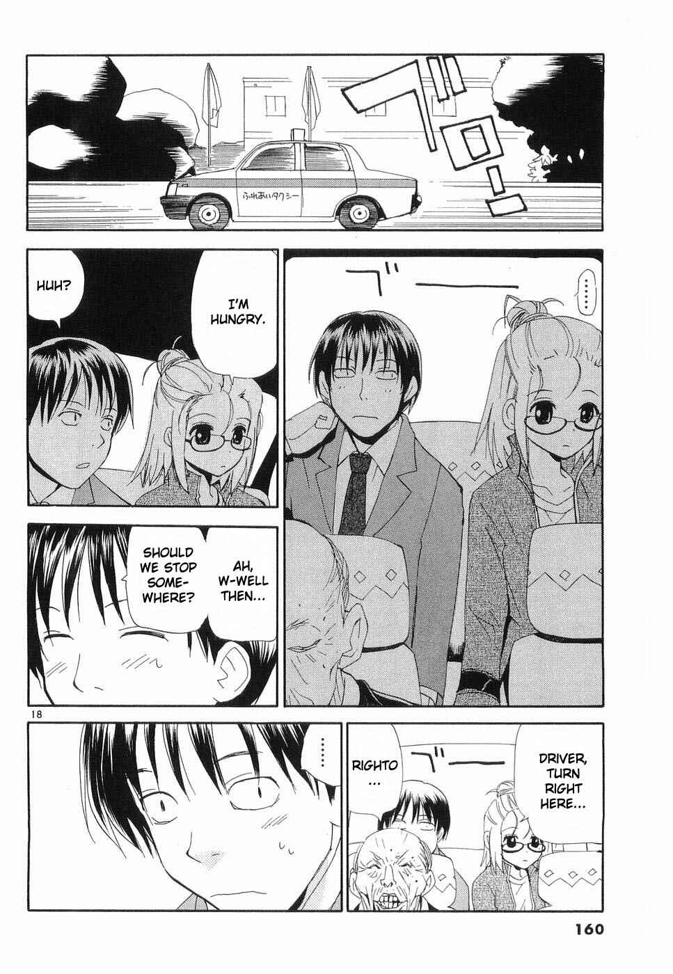 Page 18 Chapter 31 REC