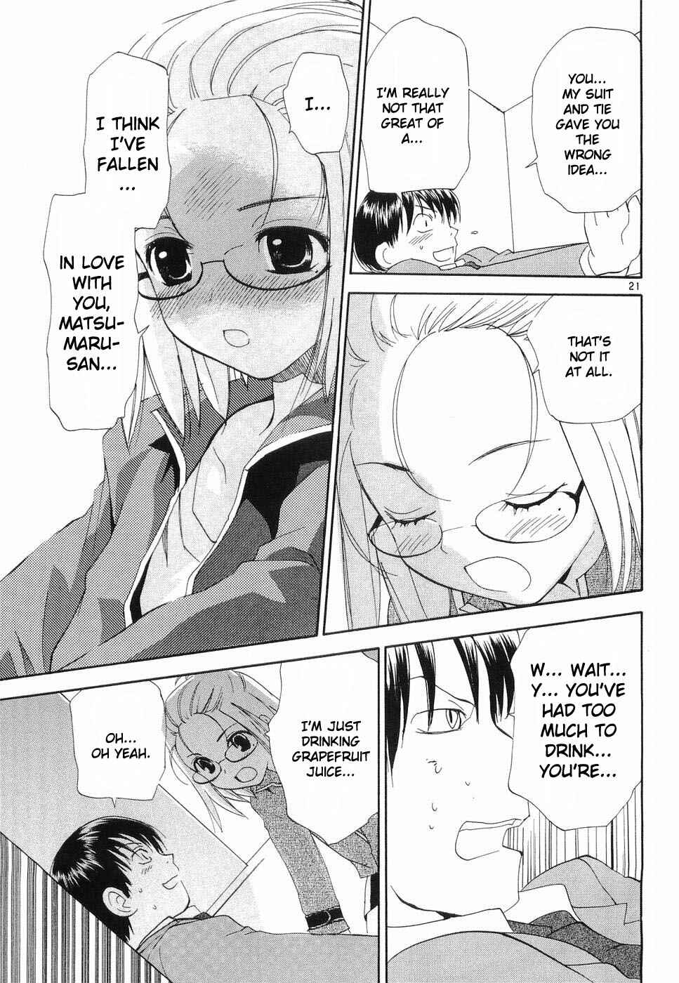Page 21 Chapter 31 REC