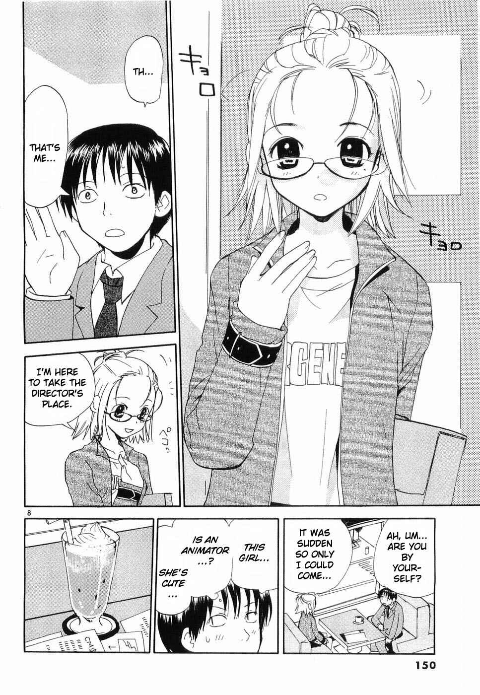 Page 8 Chapter 31 REC