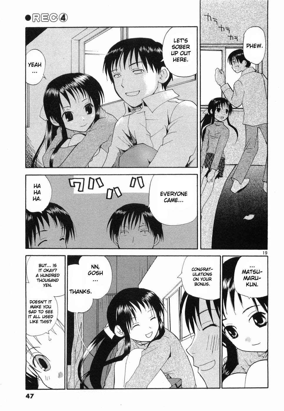 Page 16 Chapter 26 REC
