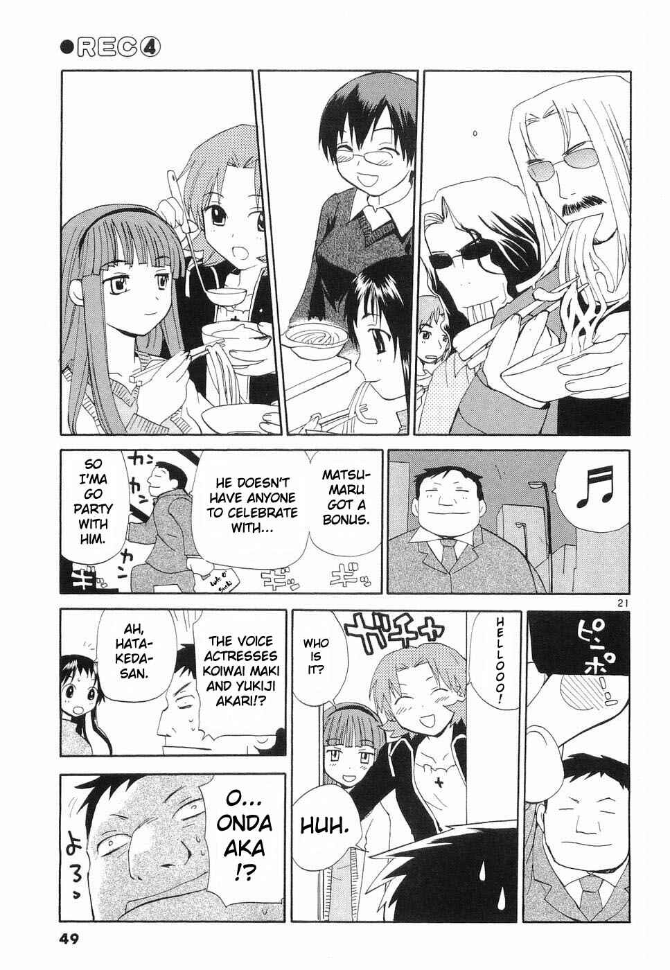 Page 18 Chapter 26 REC