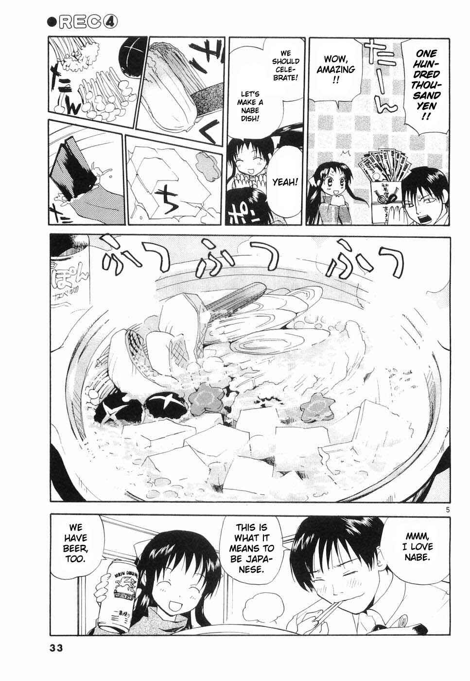 Page 2 Chapter 26 REC