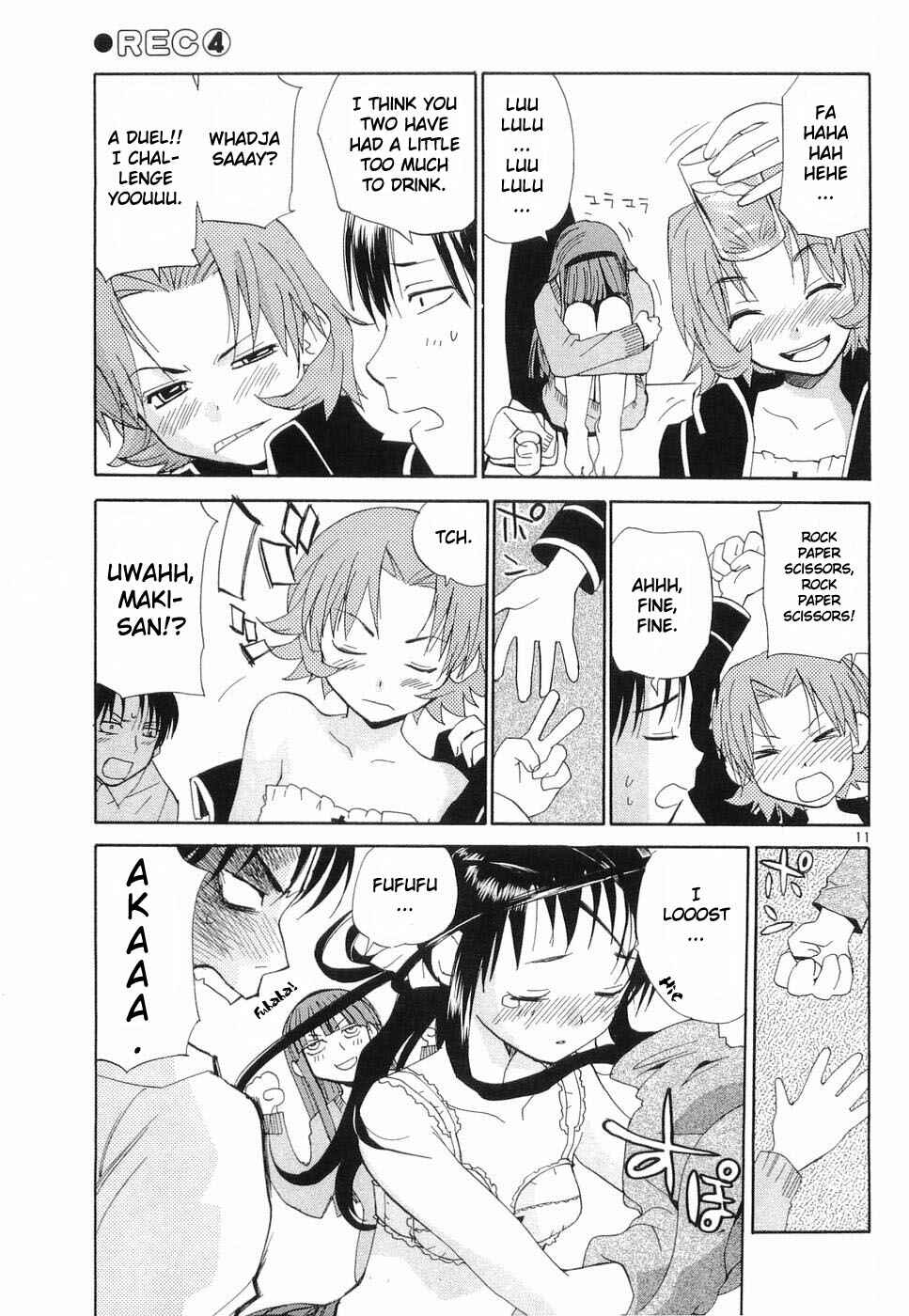 Page 8 Chapter 26 REC