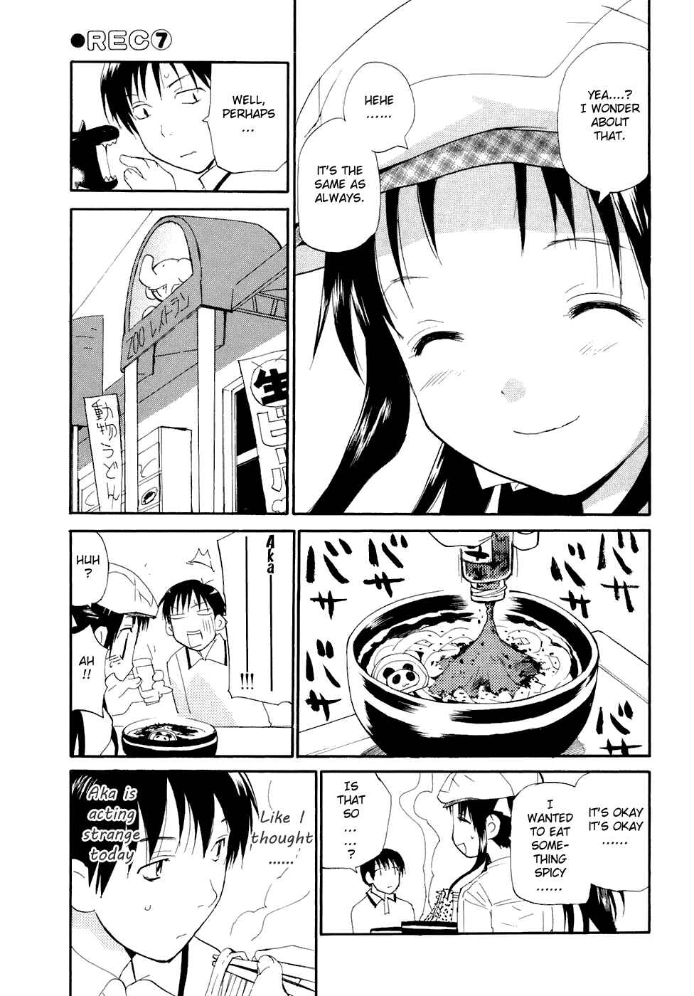 Page 10 Chapter 47 REC