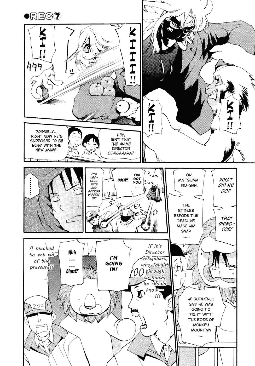 Page 16 Chapter 47 REC