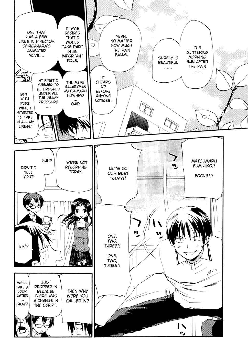 Page 3 Chapter 47 REC