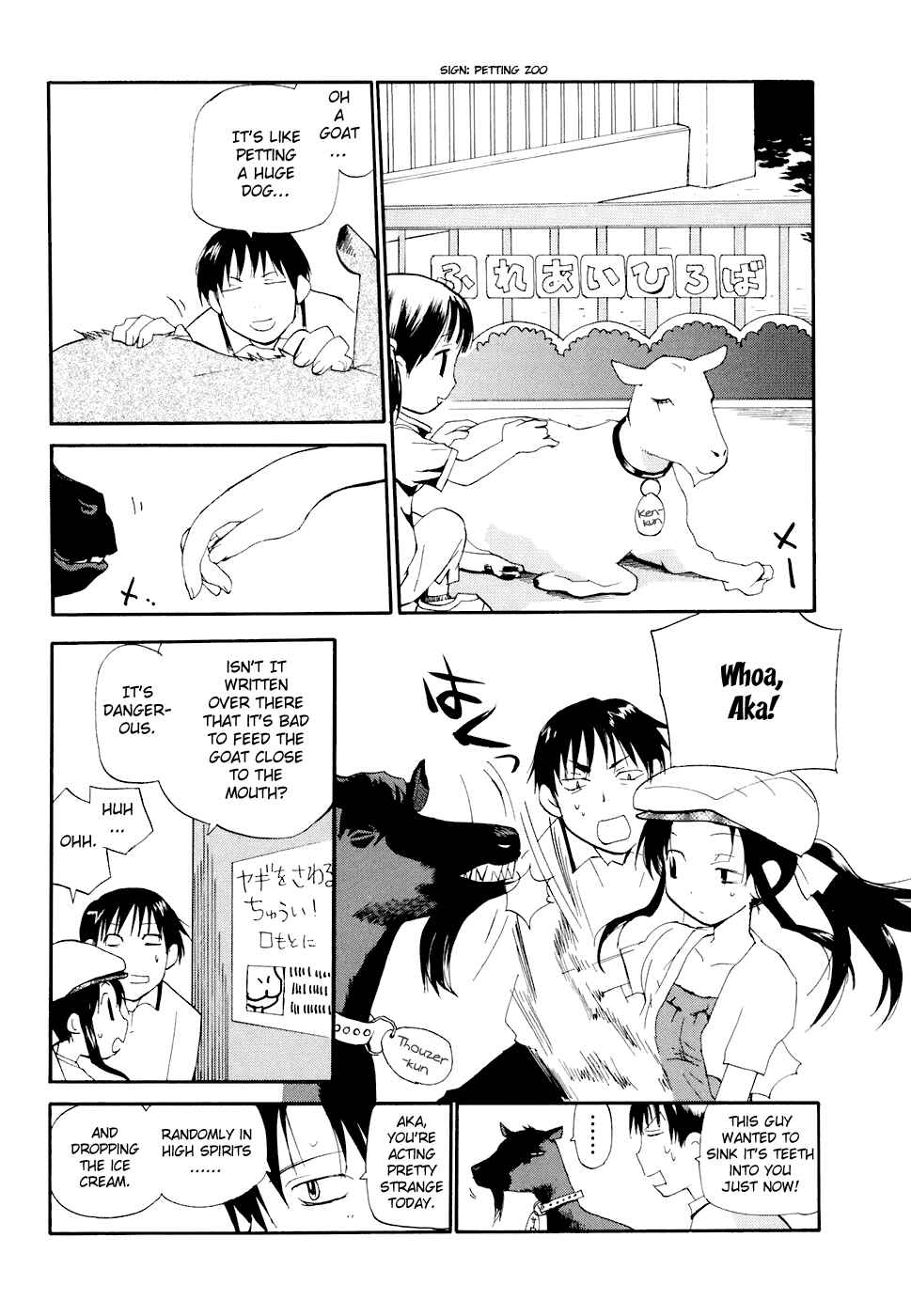 Page 9 Chapter 47 REC