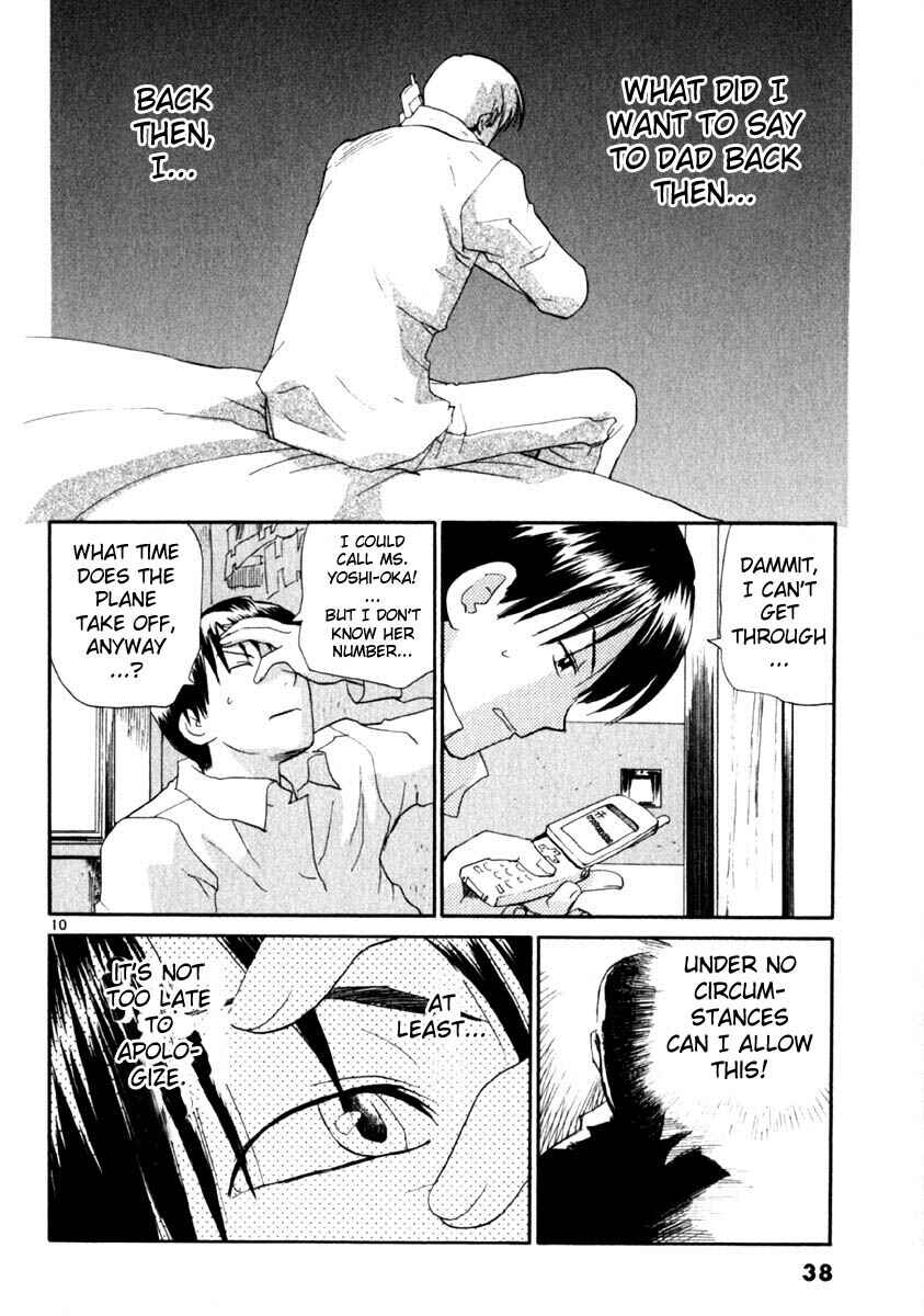 Page 10 Chapter 9 REC