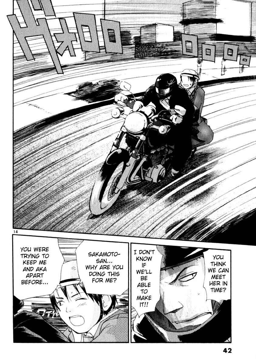 Page 14 Chapter 9 REC