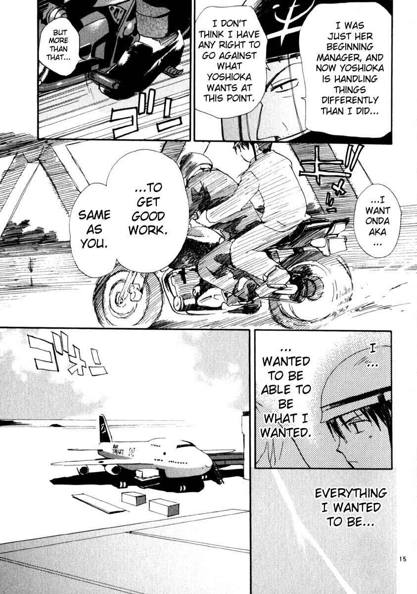 Page 15 Chapter 9 REC