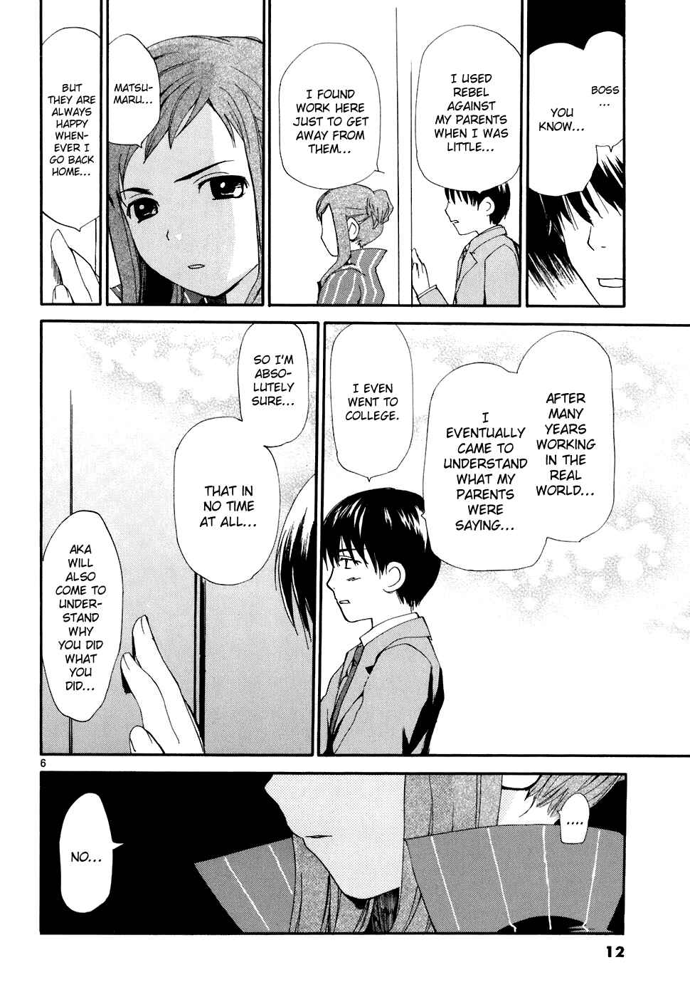 Page 11 Chapter 53 REC