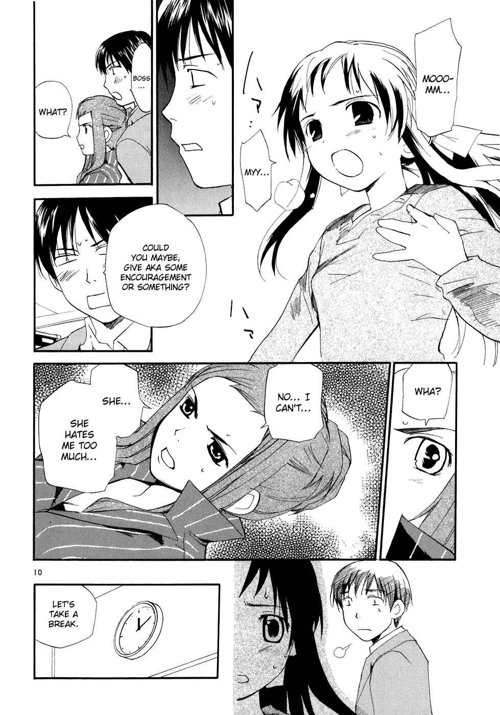 Page 15 Chapter 53 REC