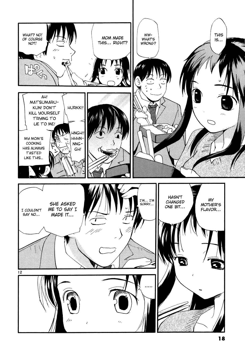 Page 17 Chapter 53 REC