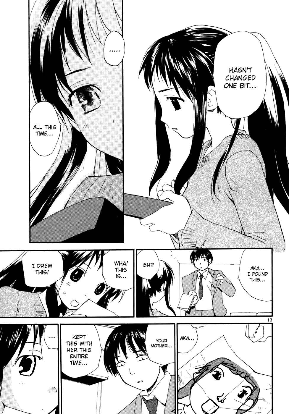 Page 18 Chapter 53 REC