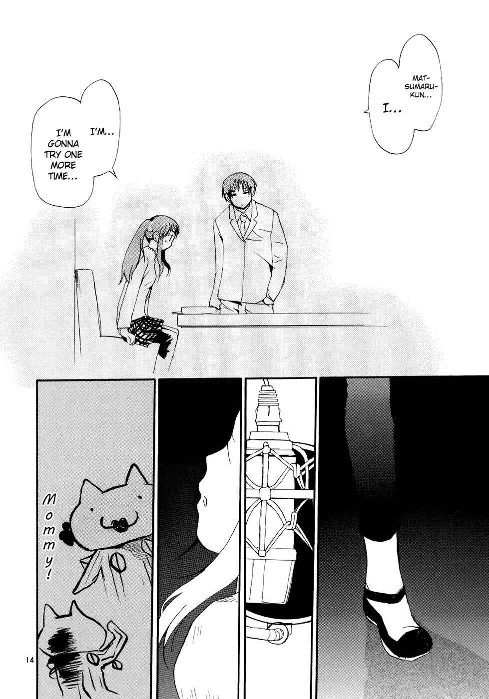 Page 19 Chapter 53 REC