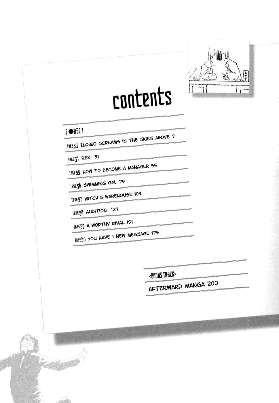 Page 5 Chapter 53 REC