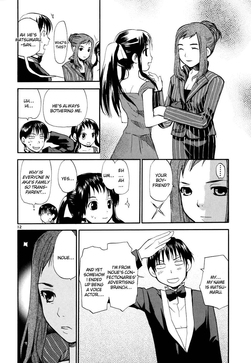 Page 13 Chapter 49 REC