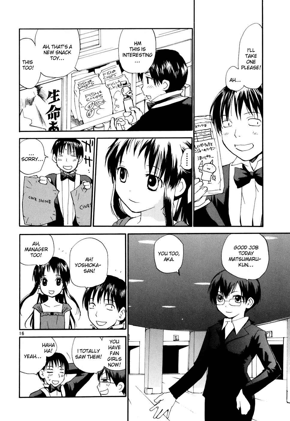 Page 17 Chapter 49 REC
