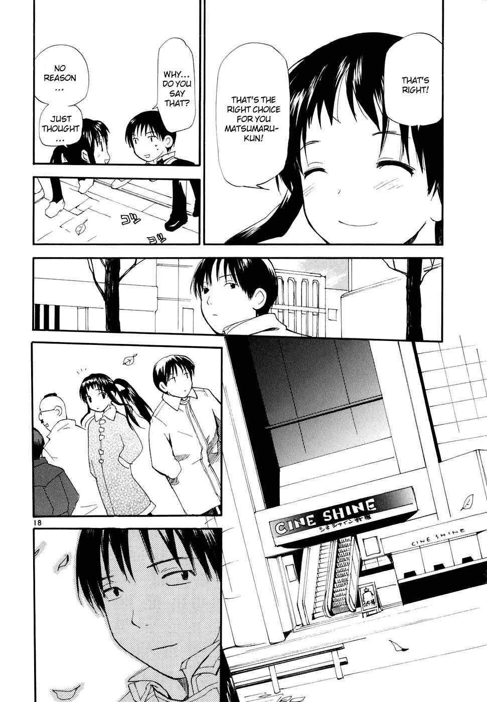 Page 19 Chapter 49 REC