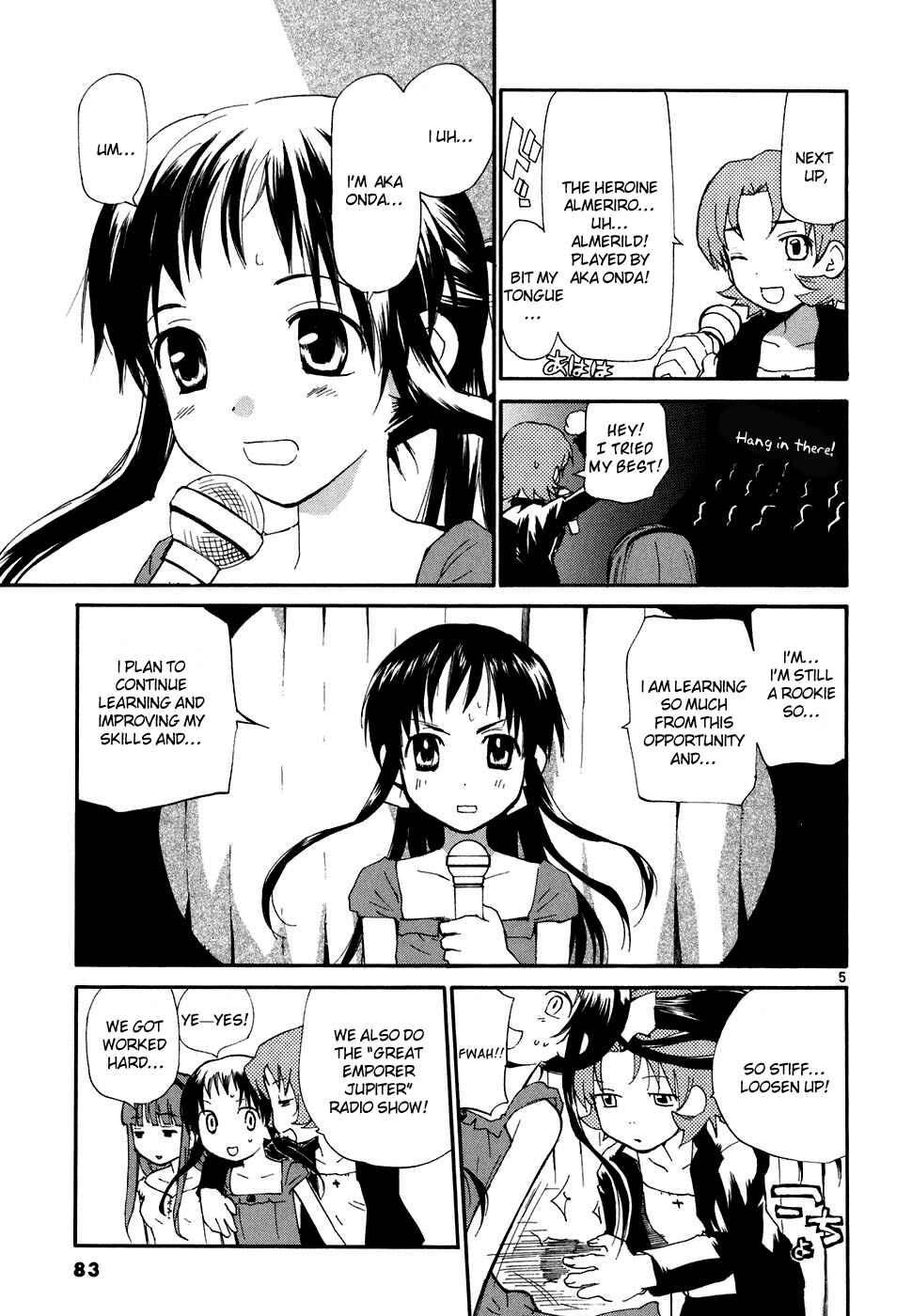 Page 6 Chapter 49 REC