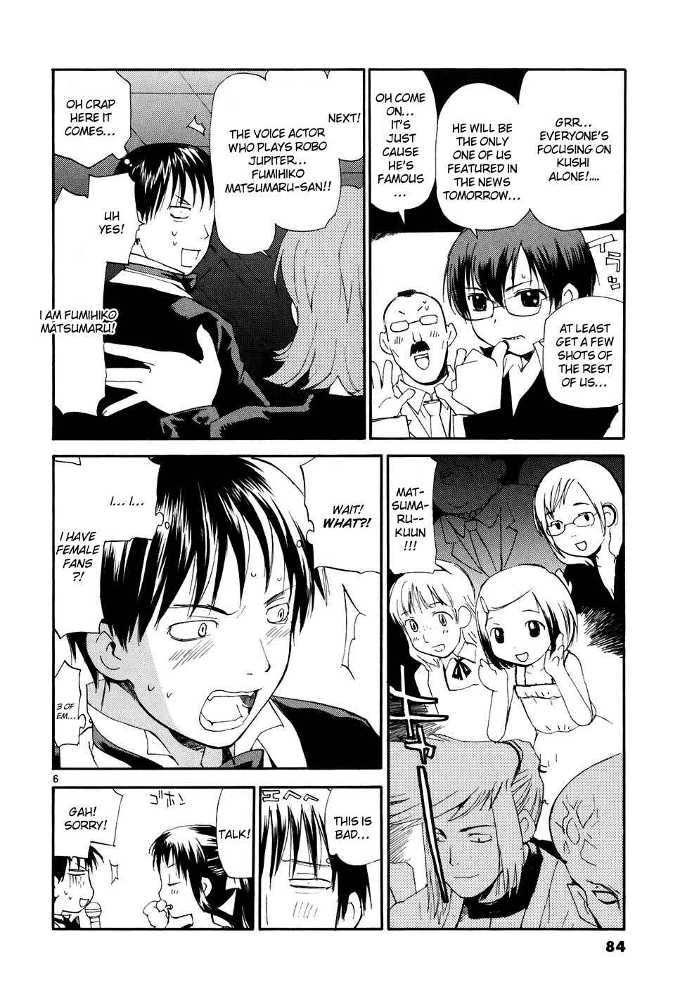 Page 7 Chapter 49 REC