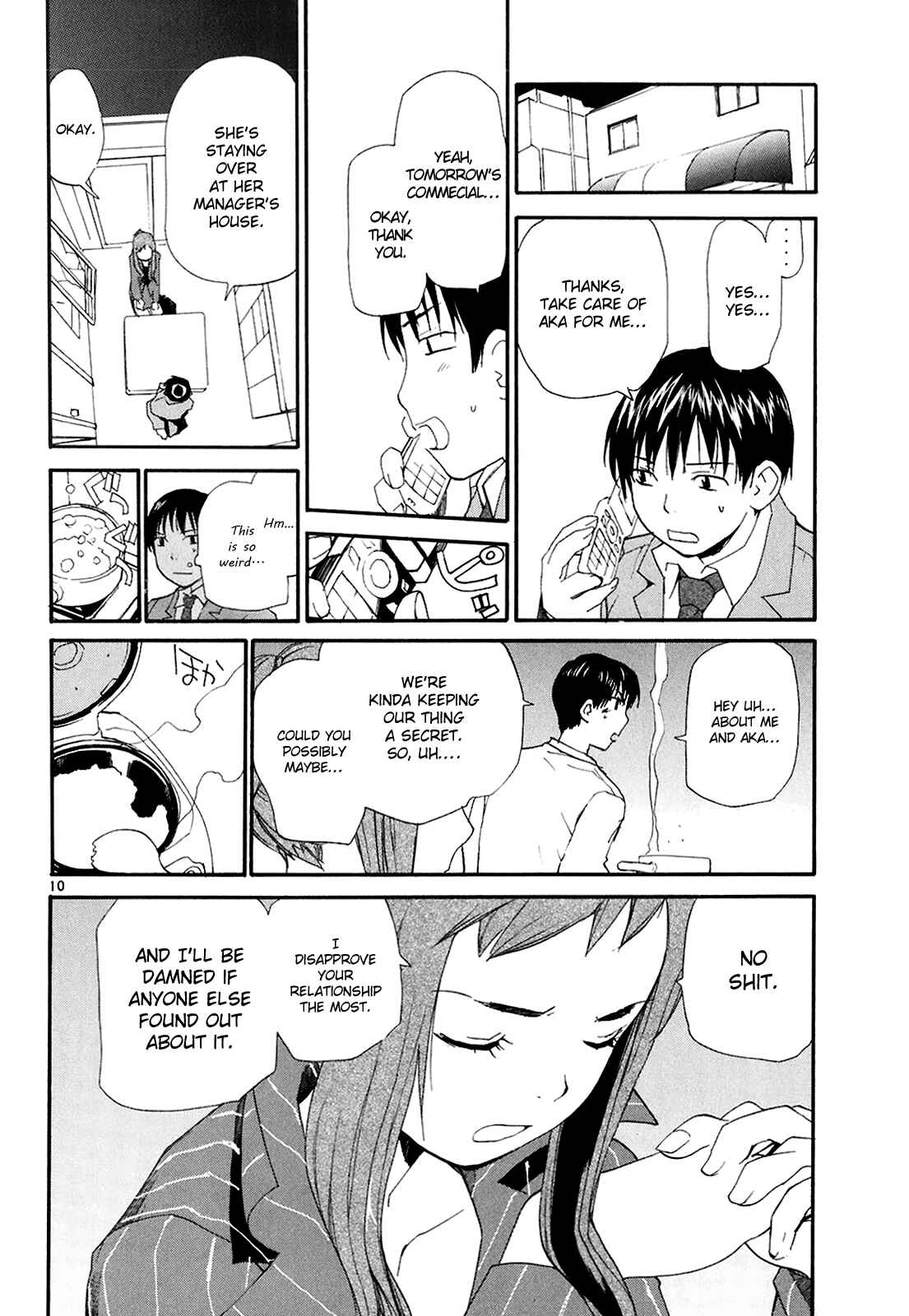 Page 11 Chapter 52 REC