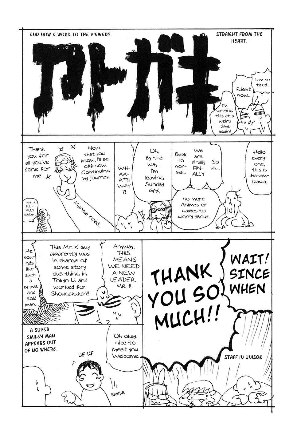 Page 31 Chapter 52 REC