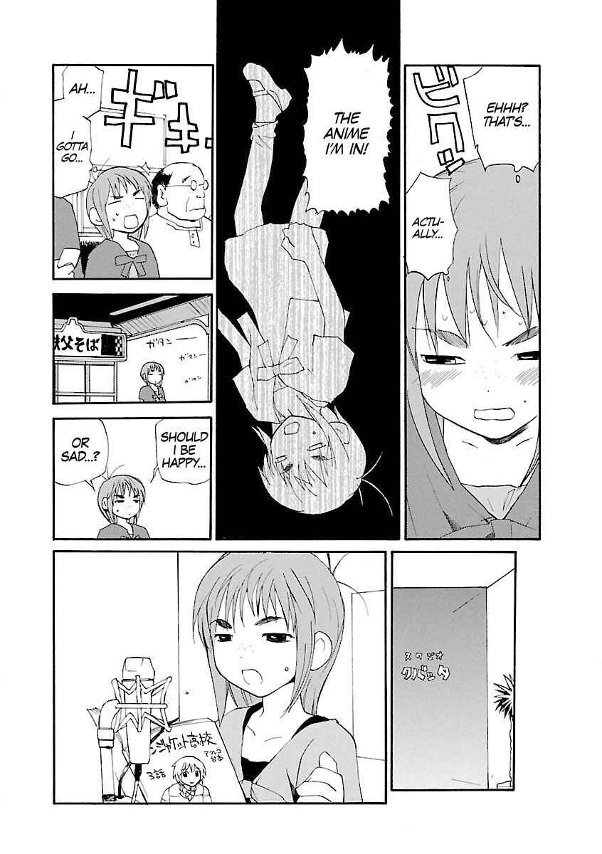 Page 13 Chapter 65 REC
