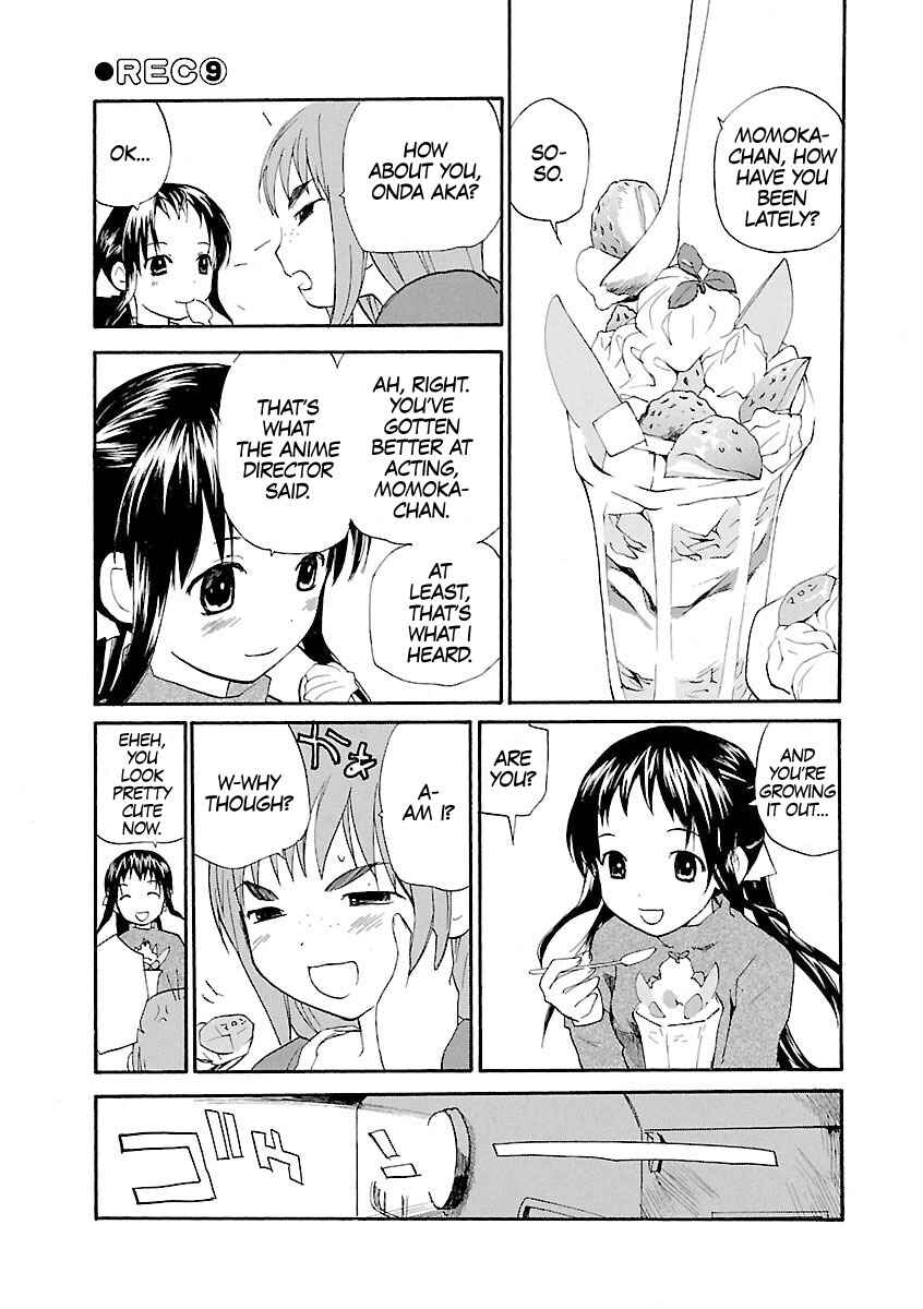 Page 16 Chapter 65 REC