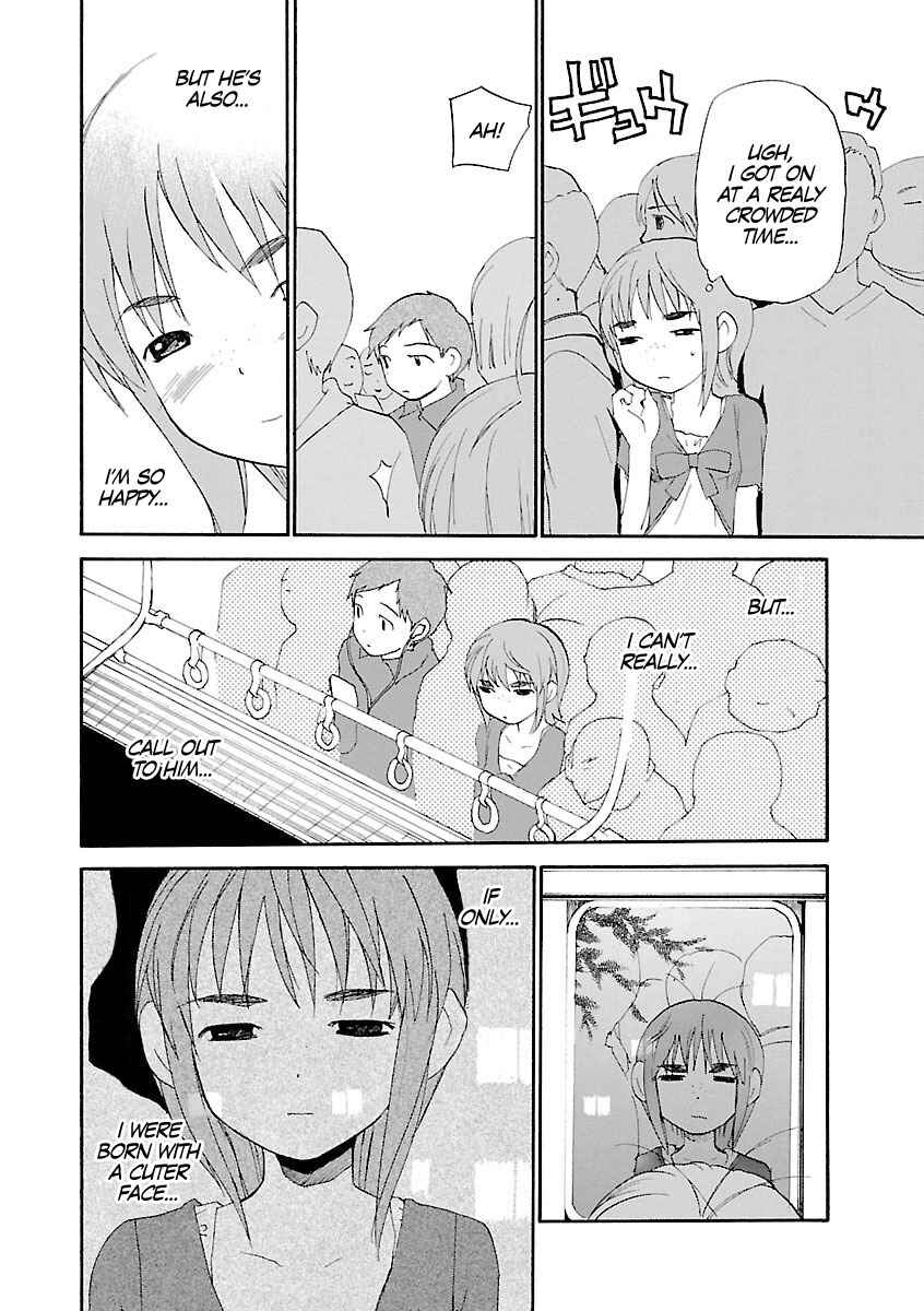 Page 17 Chapter 65 REC