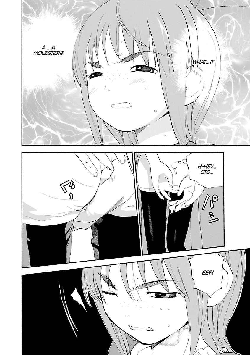 Page 19 Chapter 65 REC