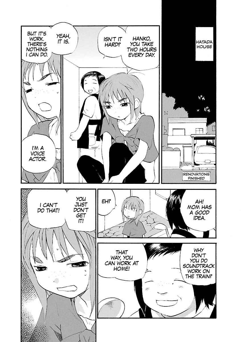 Page 7 Chapter 65 REC
